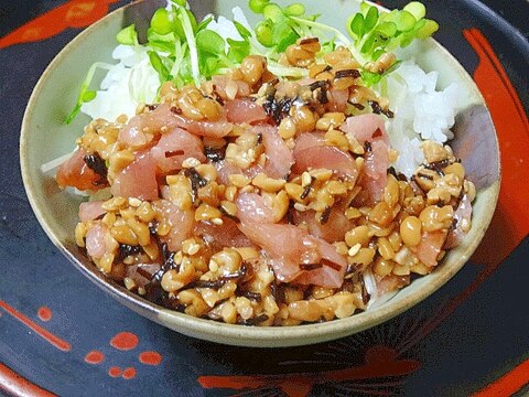 晩酌の〆に☆　昆布風味「マグロ納豆丼」